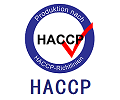 HACCP危害分析与关键控制点