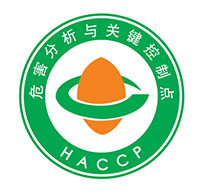 haccp