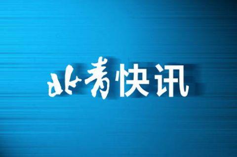 最高检：起诉侵犯知识产权犯罪1.2万人